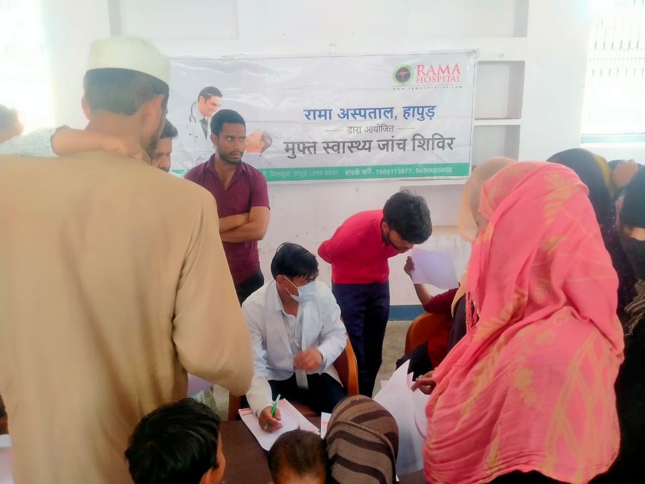 Health Check Up Camp - Village Gasupur